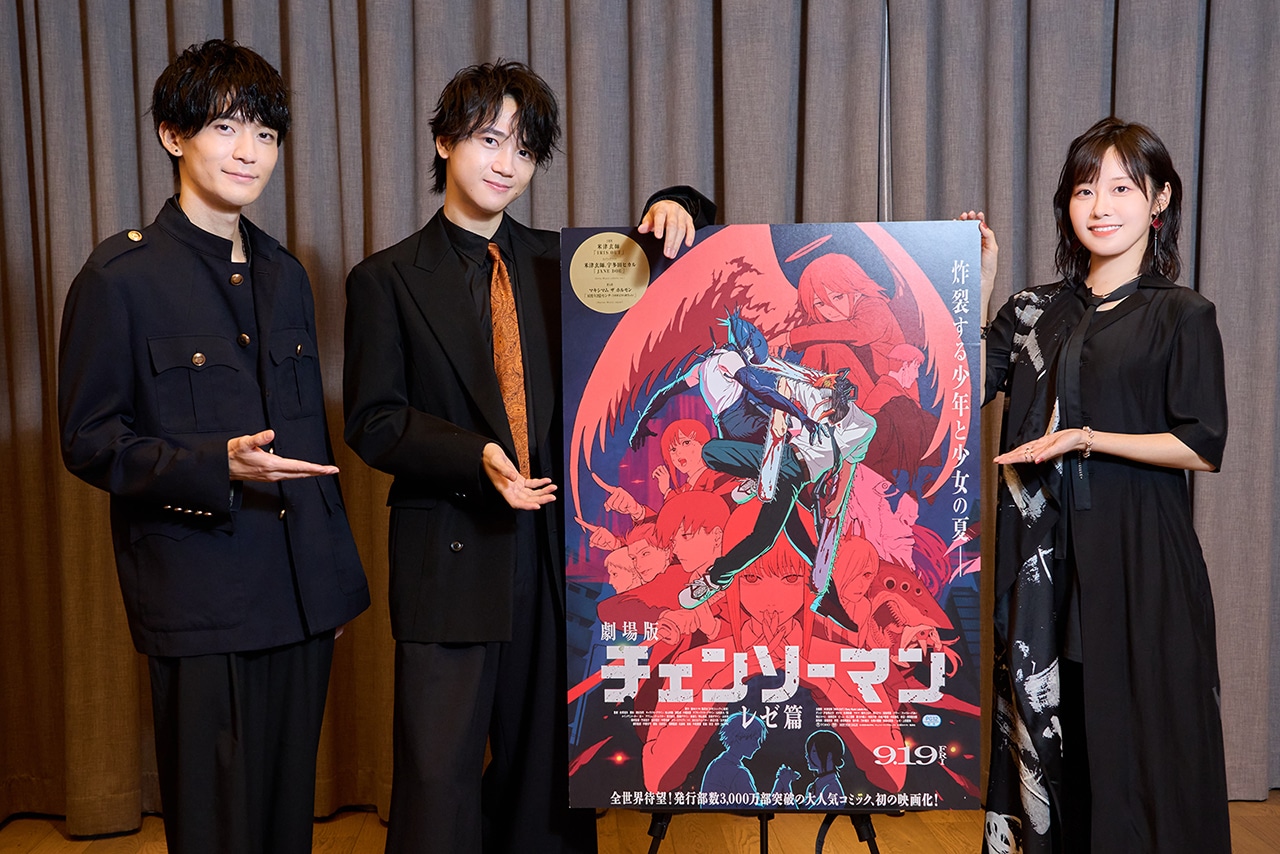 江口拓也　西山宏太朗　声優　4シーズンまとめ 声優 江口拓也・西山宏太朗MC「禁断尻ラジオ」今年最後の日曜日