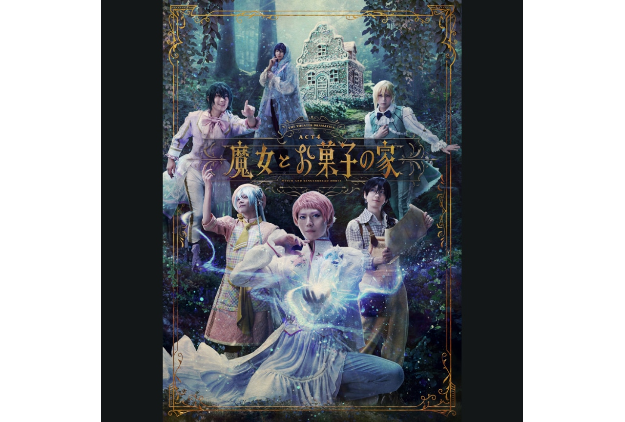 あんスタ』SNS風クリアカードグッズ「EMOCA」が登場