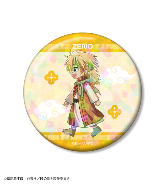 「テレビアニメ『暁のヨナ』 描き下ろし 桜和装ver. オンラインくじ」がアニメイト通販に登場! アクリルスタンド時計、BIGアクリルスタンドなどが当たる!!-36