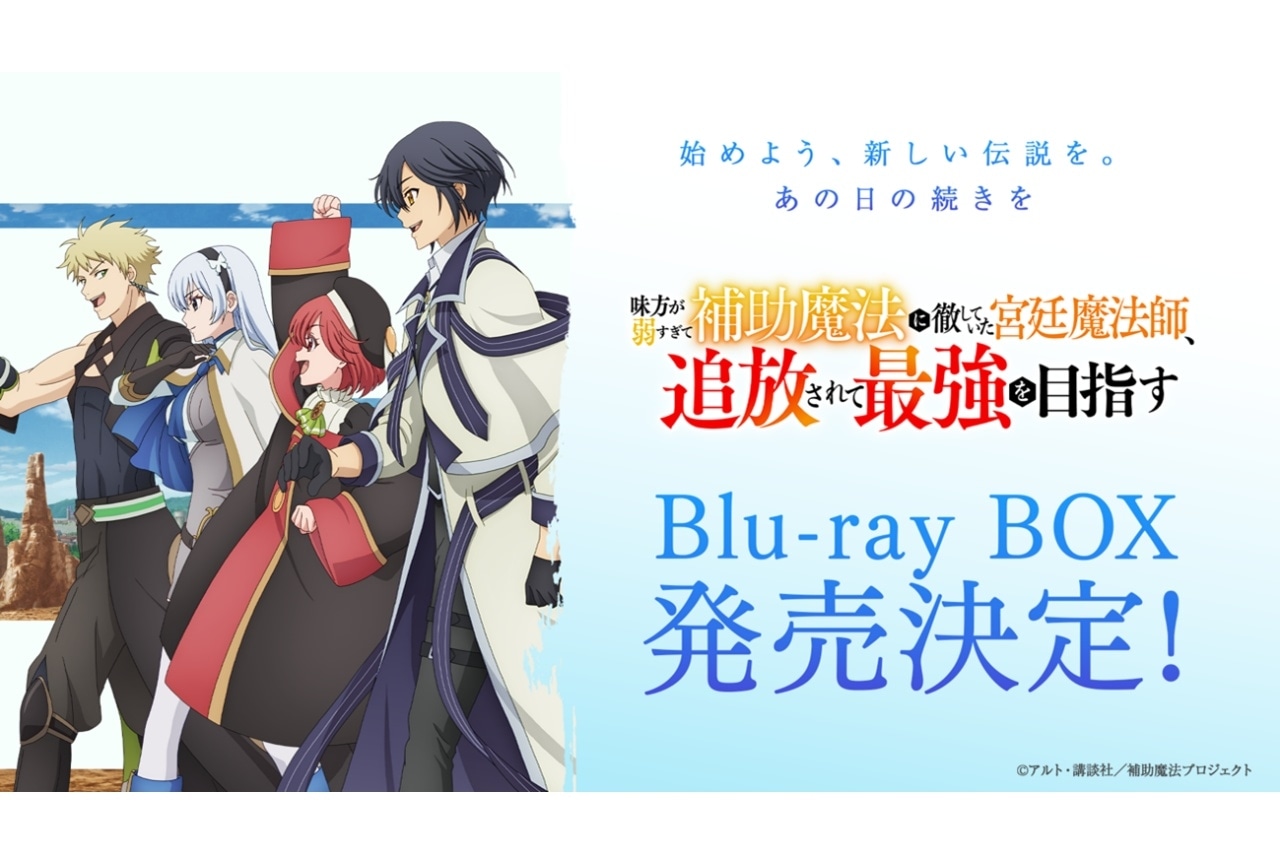 コトブキヤショップ限定『よつばと！』缶バッジが発売決定