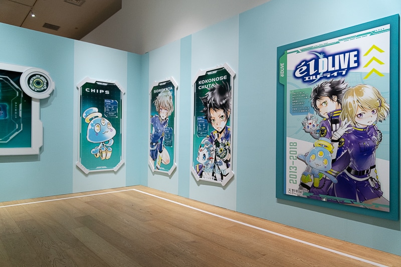 (C)天野明/集英社