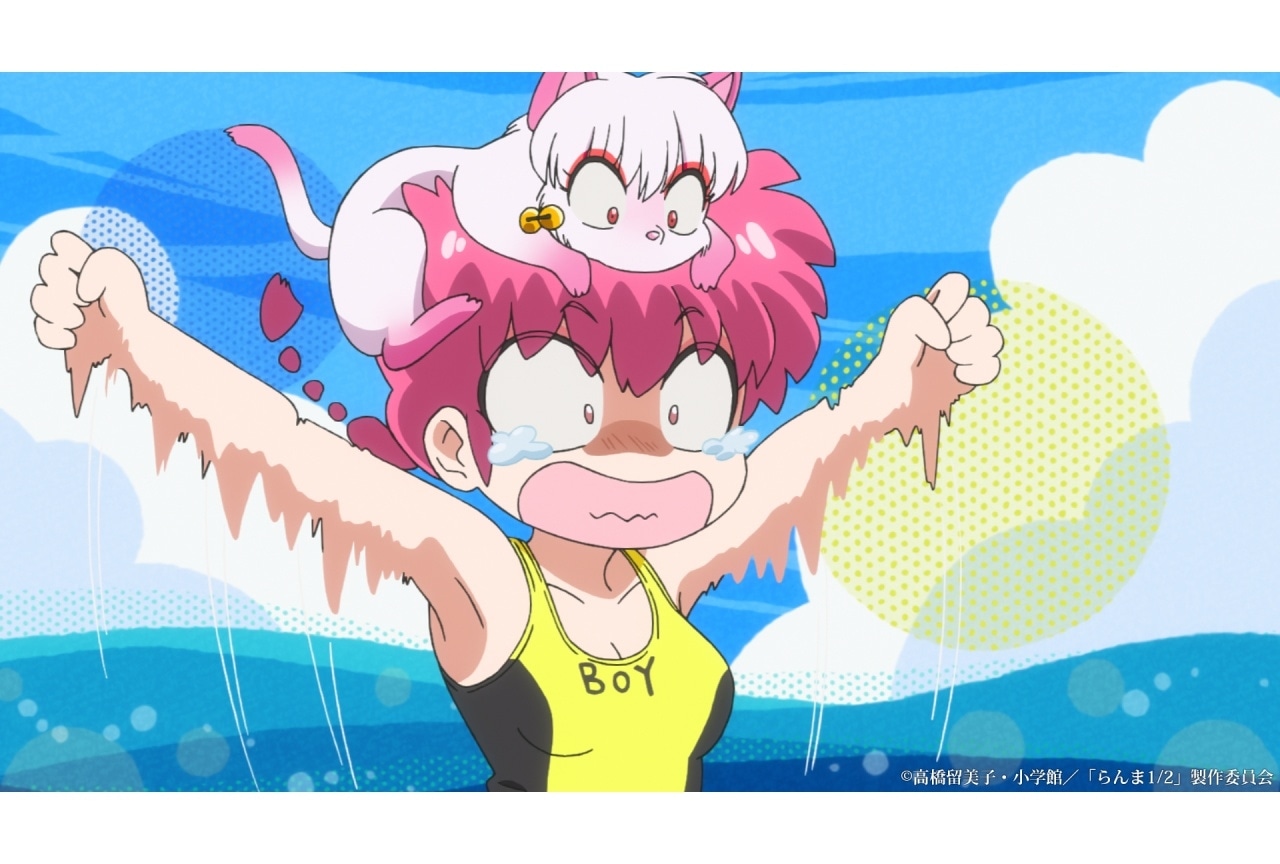 岩鳶高校と鮫柄学園をイメージしたスウィングチャームウォッチが