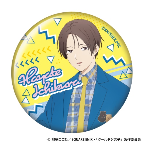 「TVアニメ『クールドジ男子』くじメイト」が、アニメイト通販に登場！　描き下ろしイラストを使用したB2タペストリーやアクリルスタンドなどが当たる!!-23