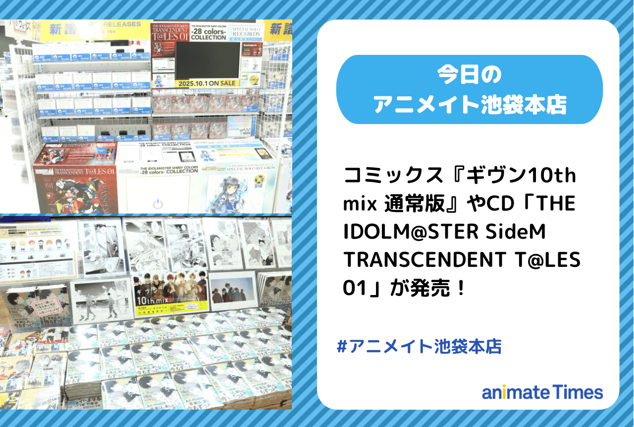 BLCDコレクション 息できないのは君のせい　1〜4巻セット BLCDコレクション「息できないのは君のせい4」：CD | ステラワース