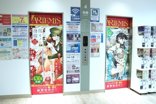 フェア「TVアニメ『カラオケ行こ！』『夢中さ、きみに。』アニメイトフェア」や「アニメ『新テニスの王子様』青学（せいがく）vs氷帝フェア」が開催中！　ほか［今日のアニメイト池袋本店］-9