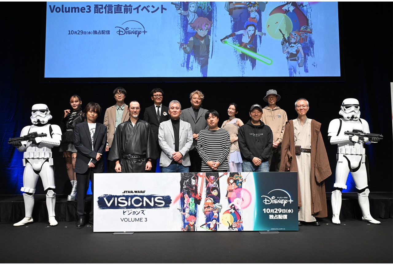『スター・ウォーズ:ビジョンズ』Volume3 配信直前イベント公式レポ