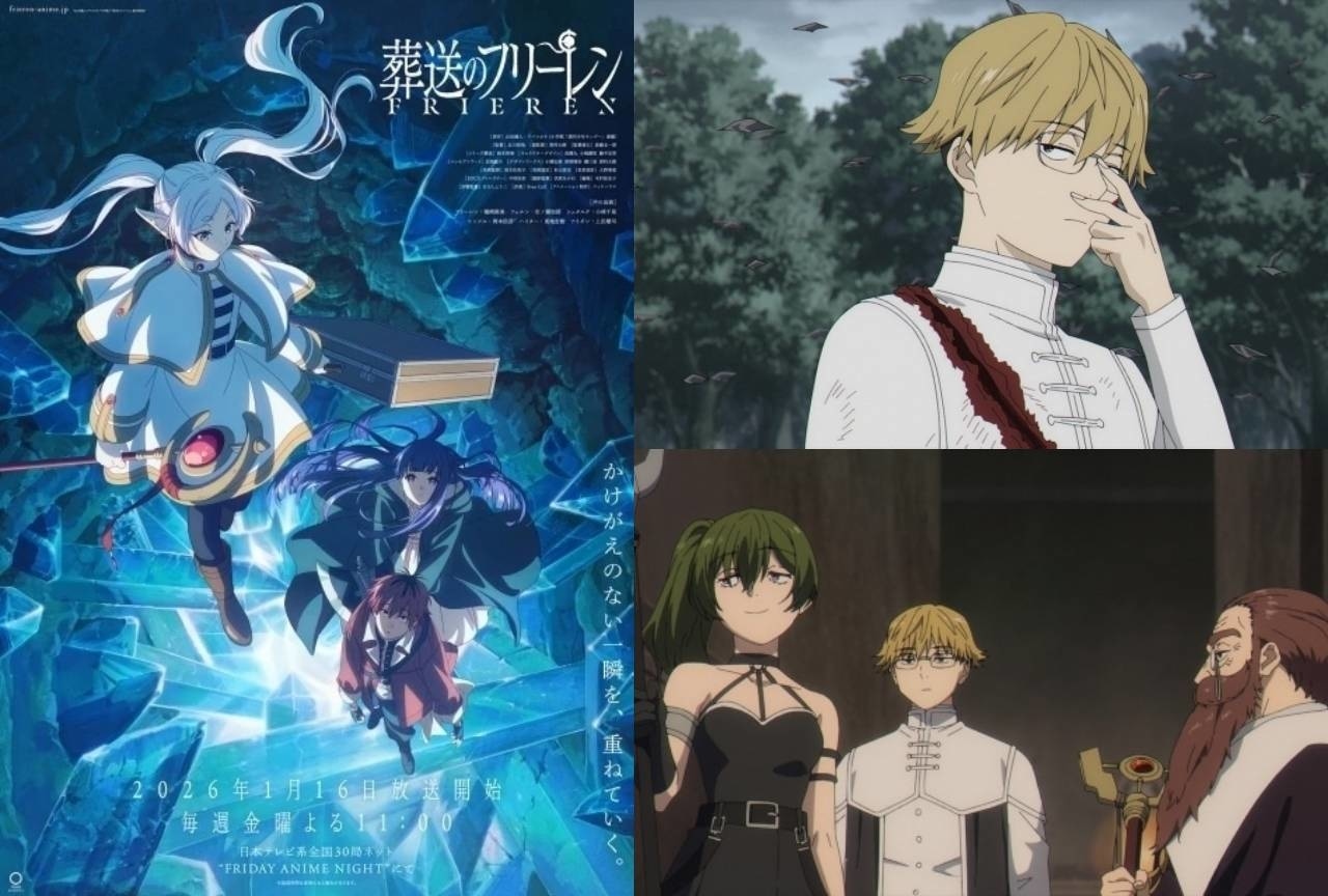 葬送のフリーレン 色紙 初回生産限定版 Blu-ray特典 フリーレン ヒンメル 葬送のフリーレン 色紙 初回生産限定版 Blu-ray 特典 - メルカリ