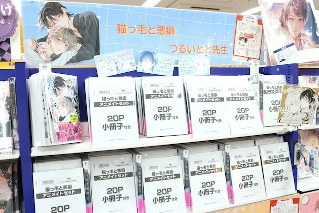 CD「ReoNa/『HEART』初回生産限定盤」やBlu-ray「ぼっち・ざ・ろっく！ 結束バンド TOUR “We will B”【特装版】」が発売！　ほか［今日のアニメイト池袋本店］-11