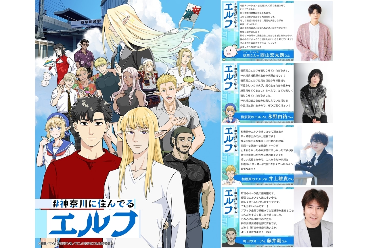 スタフォニ 3rd 円盤 Box盤 未開封】あんスタ スタフォニ 3rd Bluray BOX盤 あんスタ