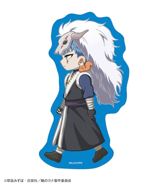 「テレビアニメ『暁のヨナ』 描き下ろし 桜和装ver. オンラインくじ」がアニメイト通販に登場! アクリルスタンド時計、BIGアクリルスタンドなどが当たる!!-47