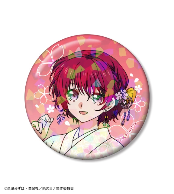 「テレビアニメ『暁のヨナ』 描き下ろし 桜和装ver. オンラインくじ」がアニメイト通販に登場! アクリルスタンド時計、BIGアクリルスタンドなどが当たる!!-18