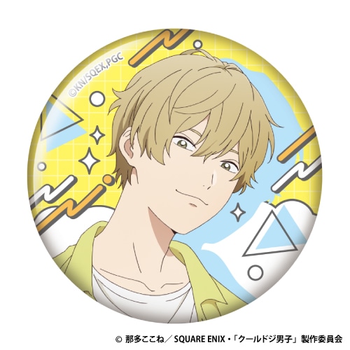 「TVアニメ『クールドジ男子』くじメイト」が、アニメイト通販に登場！　描き下ろしイラストを使用したB2タペストリーやアクリルスタンドなどが当たる!!-19