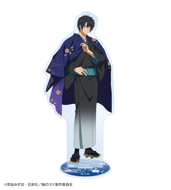 「テレビアニメ『暁のヨナ』 描き下ろし 桜和装ver. オンラインくじ」がアニメイト通販に登場! アクリルスタンド時計、BIGアクリルスタンドなどが当たる!!-5