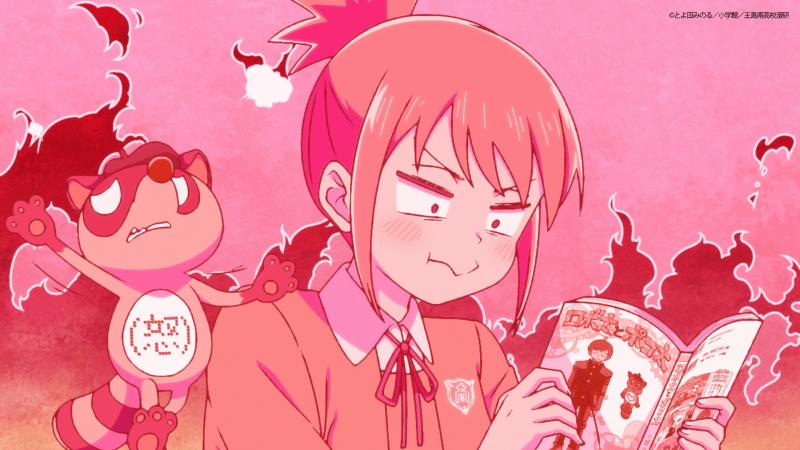 『これ描いて死ね』TVアニメ化! 2026年に放送決定、ティザーPV、キャラクター設定画が公開!-4