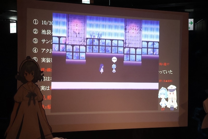 深夜のサンシャイン水族館で『アクアリウムは踊らない』作者・橙々さんがここだけの裏話を明かす──気になる次回作についての話題も? 「アクアリウムは目覚めない」トークイベントレポート-5