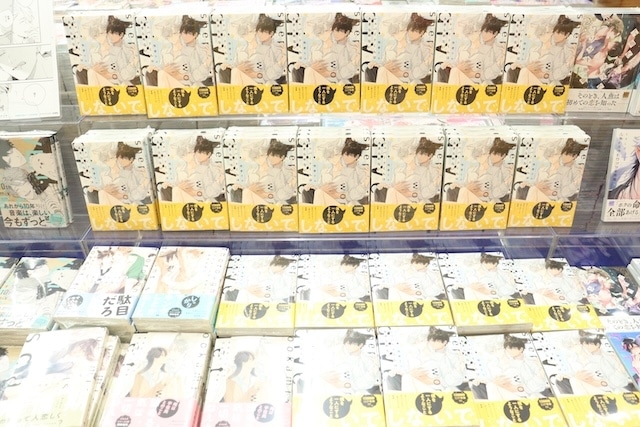 CD「アプリゲーム プロジェクトセカイ カラフルステージ! feat.初音ミク 25時、ナイトコードで。余花にみとれて/D/N/A」やコミックス『性癖ヤバめなオトコに愛されました。』が発売！　ほか［今日のアニメイト池袋本店］-6