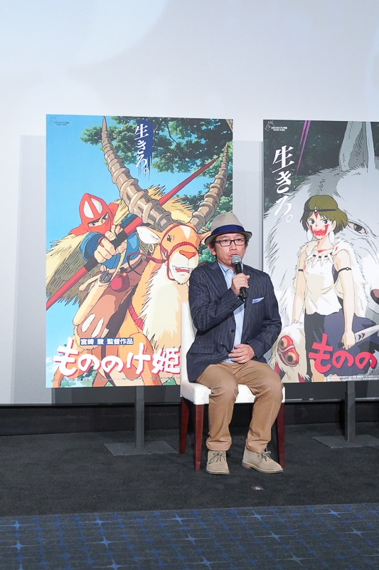 サン役の決め手は「声じゃない」!? アシタカ役・松田洋治さん、サン役・石田ゆり子さん、鈴木敏夫プロデューサー登壇の『もののけ姫』4K デジタルリマスターIMAX プレミア試写会舞台挨拶レポート-2