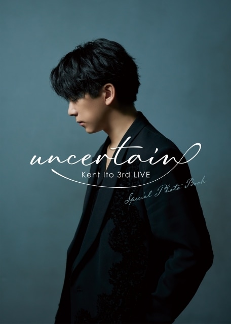 ▲パンフレット