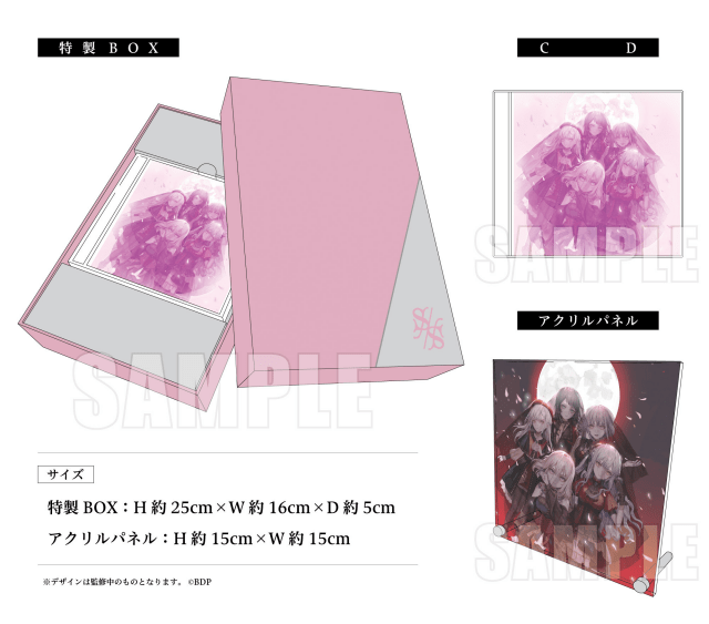 MyGO!!!!!×Ave Mujica 合同ライブ、上海にて公演 | アニメイト