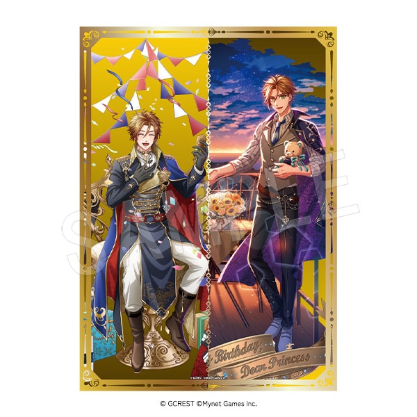 ゲーム内イラスト使用のグッズが当たる!!　「『夢王国と眠れる100人の王子様』くじメイト AGF2025ver.」TypeA・Bがアニメイト通販にて同時発売！-79