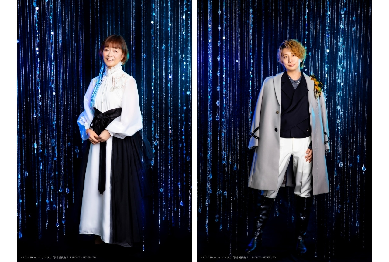 朗読劇【トリカゴ-sostenuto-】キャストサブビジュアル解禁