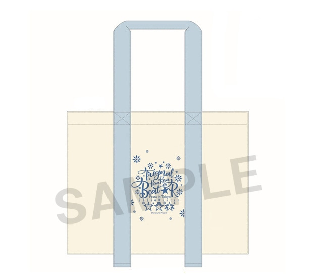 「Trignalのキラキラ☆ビートR」公開録音イベントの新規グッズが発売！　アニメイト通販にて10月21日まで事前予約受付中!!-6