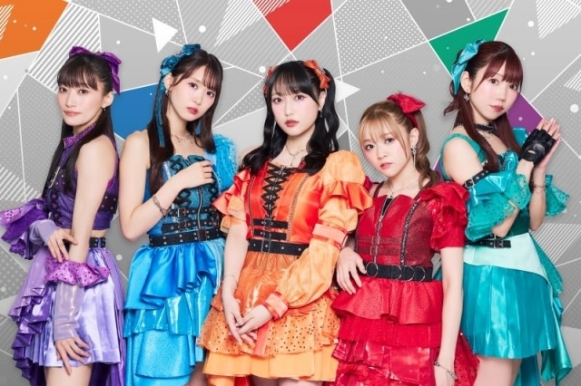 i☆Ris