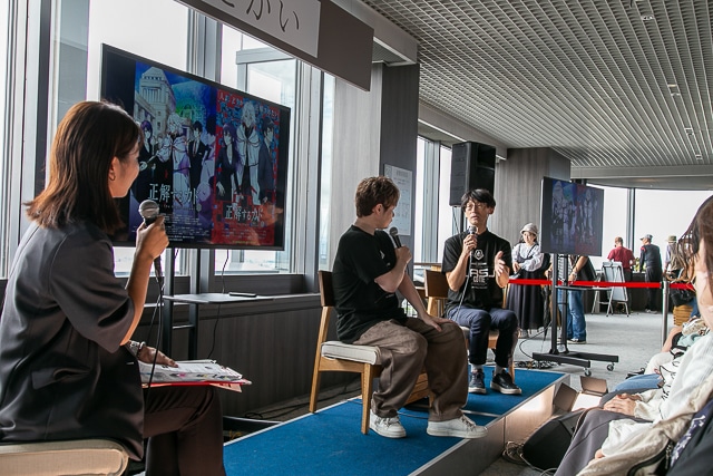 声優の三浦祥朗さん＆作品プロデューサーが赤裸々なトークを繰り広げた『怪獣デコード アイダラの指輪』トークショーの様子をレポート