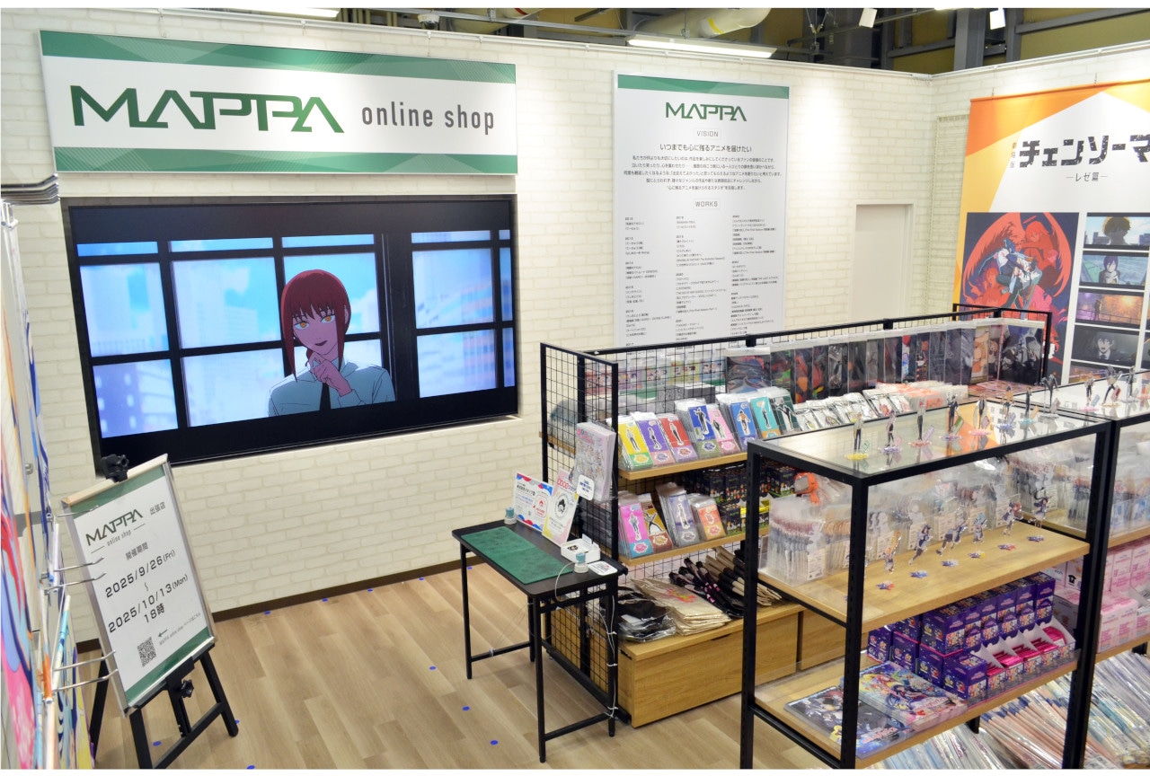コトブキヤショップ限定『よつばと！』缶バッジが発売決定