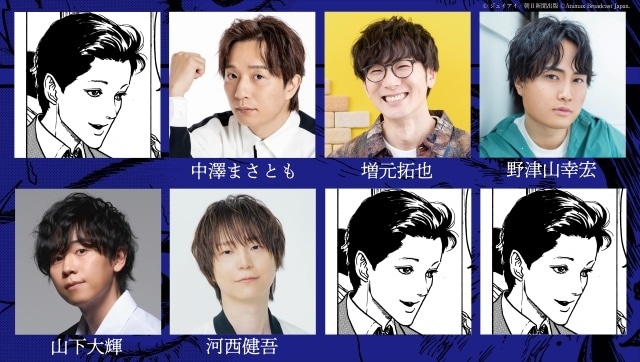 伊藤潤二先生の『富江』が朗読劇化！　内田彩さん、井上麻里奈さん、山下大輝さん、河西健吾さんらが出演｜伊藤先生よりコメントが到着-5