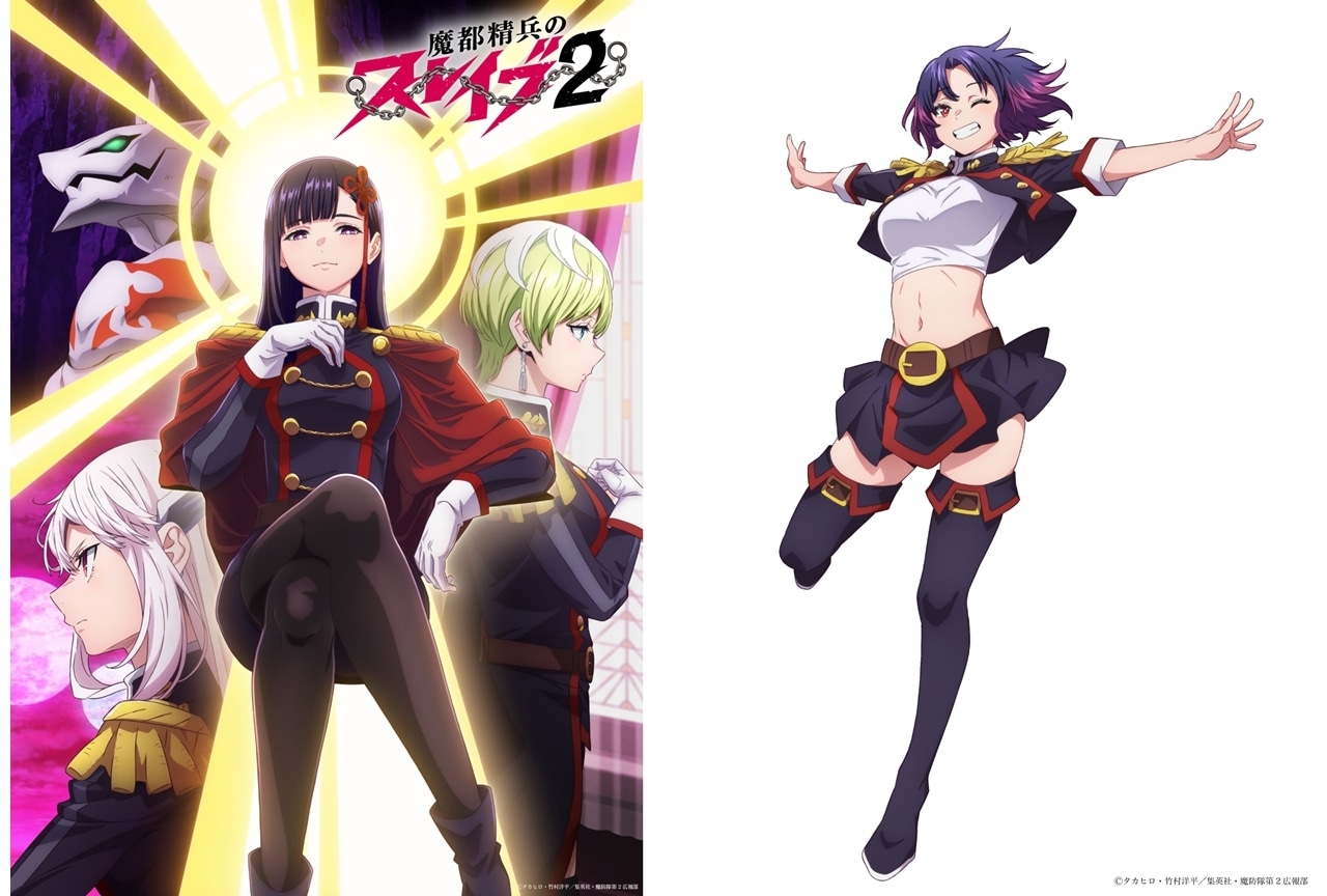 イナズマイレブンgo トレーディングラバーストラップ コンプリート イナズマイレブンgo トレーディングラバーストラップ