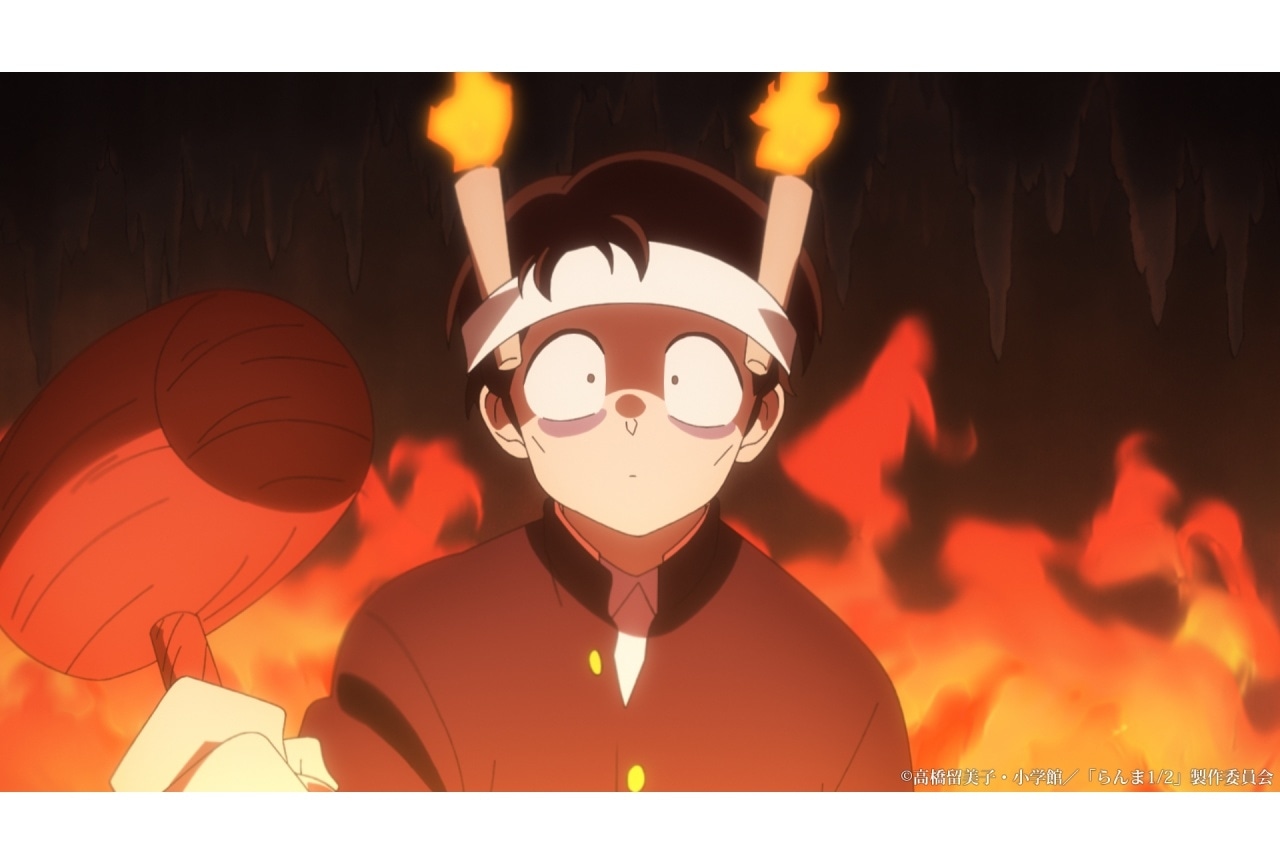 秋アニメ『らんま1/2』第13話(第2期 第1話)あらすじ・先行カット公開