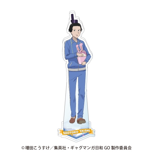 「TVアニメ『増田こうすけ劇場 ギャグマンガ日和GO』くじメイト」が、アニメイト通販に登場！　公式描き下ろしイラストを使用したクッションなどが当たる!!