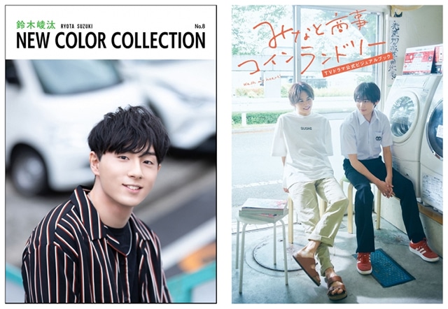 対象作品が最大50%OFFで買える!! 「KADOKAWA × アニメイトブックストア 乙女の秋! ガールズ電子書籍フェス」が開催中!-1