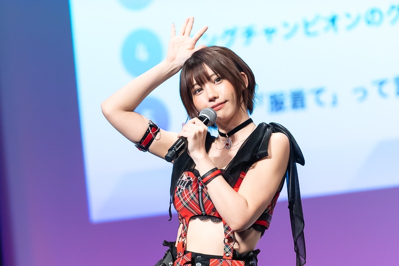 えなこさんがSNSへの書き込み厳禁なギリギリ話を暴露!?　8年続く番組の集大成イベントでぶっちゃけトーク＆ライブを披露！　えなこさん＆青木佑磨さんによる「えなこの〇〇ラジオPresents えなこの〇〇 Party!」レポート-15