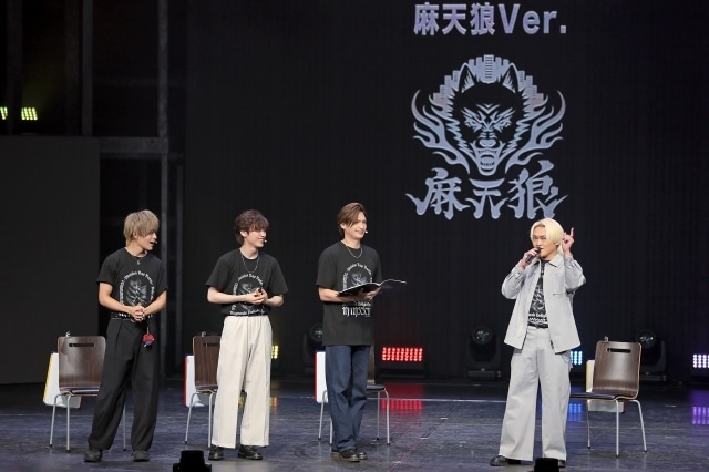 「『ヒプノシスマイク -Division Rap Battle-』Rule the Stage」初のファン感謝祭「Hypnosis Delight Fes.」 舞台写真が公開!