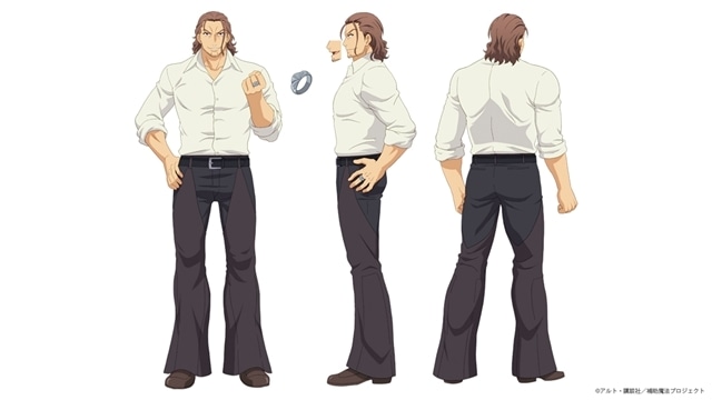 秋アニメ『味方が弱すぎて補助魔法に徹していた宮廷魔法師、追放されて最強を目指す』より、第1話「アレク、追放！」先行場面カット＆あらすじ公開！　追加声優に内田直哉さん・石田彰さん・丹下桜さん、コメント到着-5