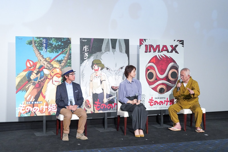 サン役の決め手は「声じゃない」!? アシタカ役・松田洋治さん、サン役・石田ゆり子さん、鈴木敏夫プロデューサー登壇の『もののけ姫』4K デジタルリマスターIMAX プレミア試写会舞台挨拶レポート-6
