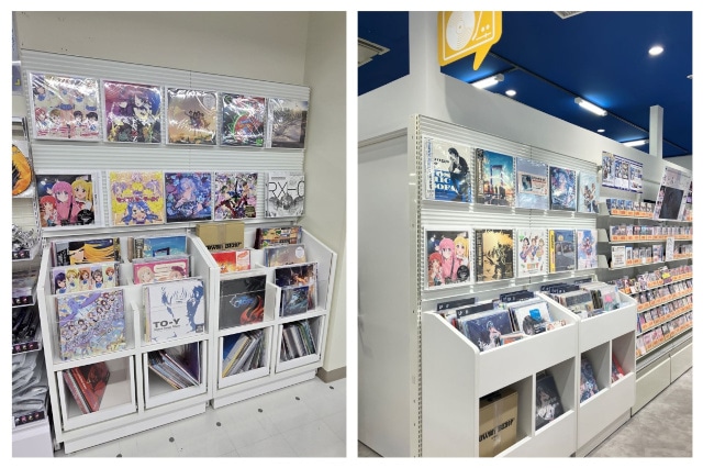 未使用 半世紀前のアニメ系 LPレコードたのしいテレビの歌+豪華おまけセット Yahoo!オークション - 大量 44枚セット LP レコード アニメ