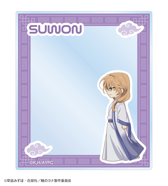 「テレビアニメ『暁のヨナ』 描き下ろし 桜和装ver. オンラインくじ」がアニメイト通販に登場! アクリルスタンド時計、BIGアクリルスタンドなどが当たる!!-11