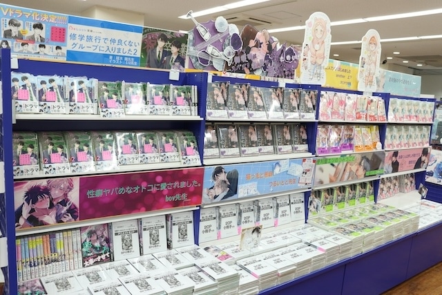 CD「アプリゲーム プロジェクトセカイ カラフルステージ! feat.初音ミク 25時、ナイトコードで。余花にみとれて/D/N/A」やコミックス『性癖ヤバめなオトコに愛されました。』が発売！　ほか［今日のアニメイト池袋本店］-14