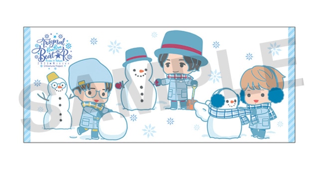 「Trignalのキラキラ☆ビートR」公開録音イベントの新規グッズが発売！　アニメイト通販にて10月21日まで事前予約受付中!!-7