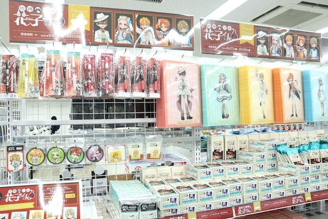 フェア「TVアニメ『呪術廻戦』調理実習フェア」や「ハズビン・ホテルへようこそ　アニメイトフェア」が開催中！　ほか［今日のアニメイト池袋本店］-18