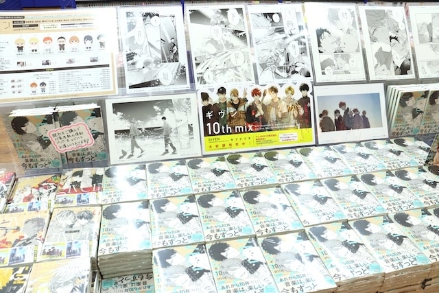 コミックス『ギヴン10th mix 通常版』やCD「THE IDOLM@STER SideM TRANSCENDENT T@LES 01」が発売！　ほか［今日のアニメイト池袋本店］-10