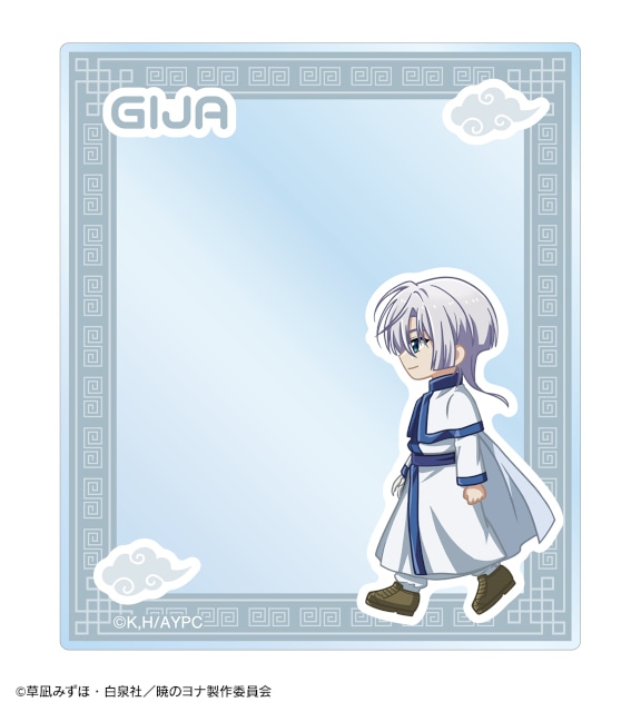 「テレビアニメ『暁のヨナ』 描き下ろし 桜和装ver. オンラインくじ」がアニメイト通販に登場! アクリルスタンド時計、BIGアクリルスタンドなどが当たる!!-12