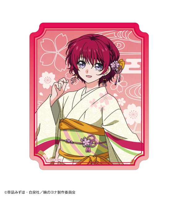 「テレビアニメ『暁のヨナ』 描き下ろし 桜和装ver. オンラインくじ」がアニメイト通販に登場! アクリルスタンド時計、BIGアクリルスタンドなどが当たる!!-41