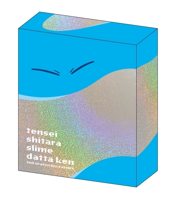 『転生したらスライムだった件 第2期』Blu-ray BOXが2026年1月28日に発売決定！　リムルと智慧之王による第35話キャラクターコメンタリーを新規収録-1