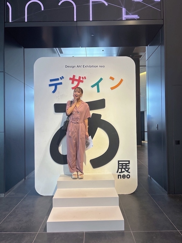 声優ガールズユニット・IBERIs&コラム連載「IBERIs& Write Up!」|大橋海咲 #108【秋風に吹かれた待望は幸せに変わる】-5