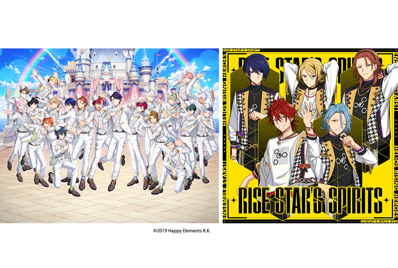 『エリオスR』4周年記念楽曲のフルサイズが10/27〜配信開始
