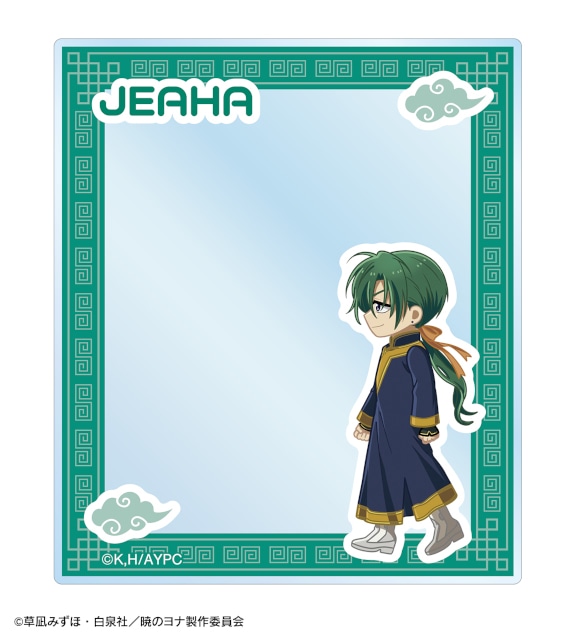 「テレビアニメ『暁のヨナ』 描き下ろし 桜和装ver. オンラインくじ」がアニメイト通販に登場! アクリルスタンド時計、BIGアクリルスタンドなどが当たる!!-14